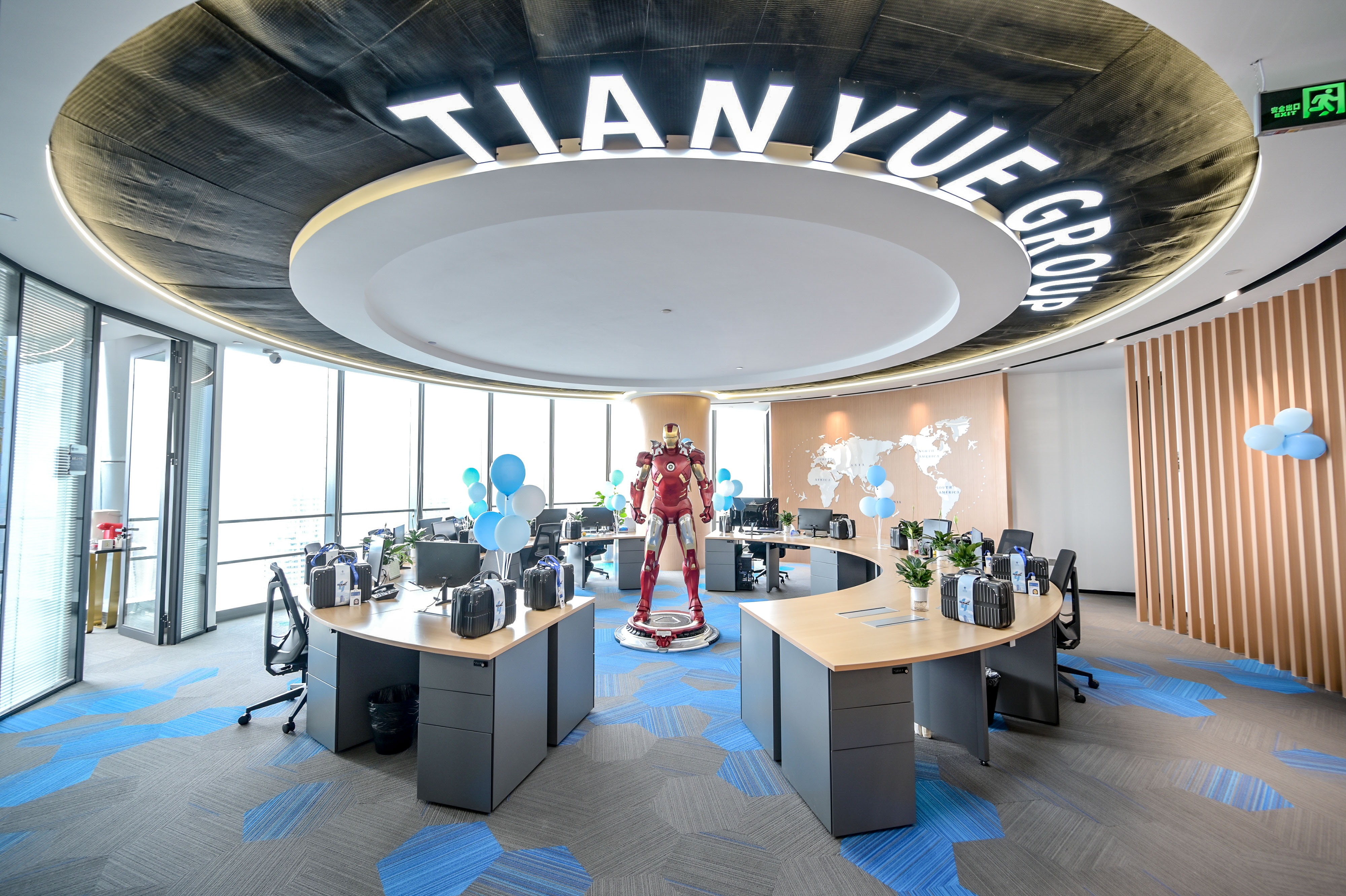 Tianyue Group creative office hub
