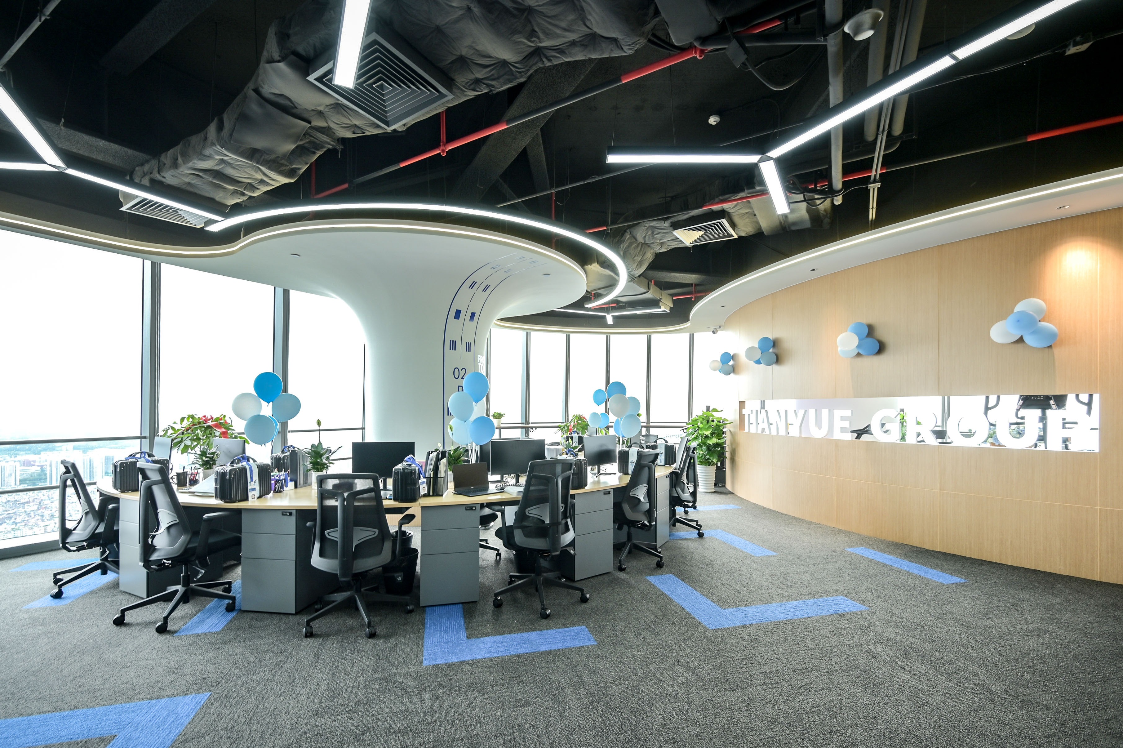 Tianyue Group workspace