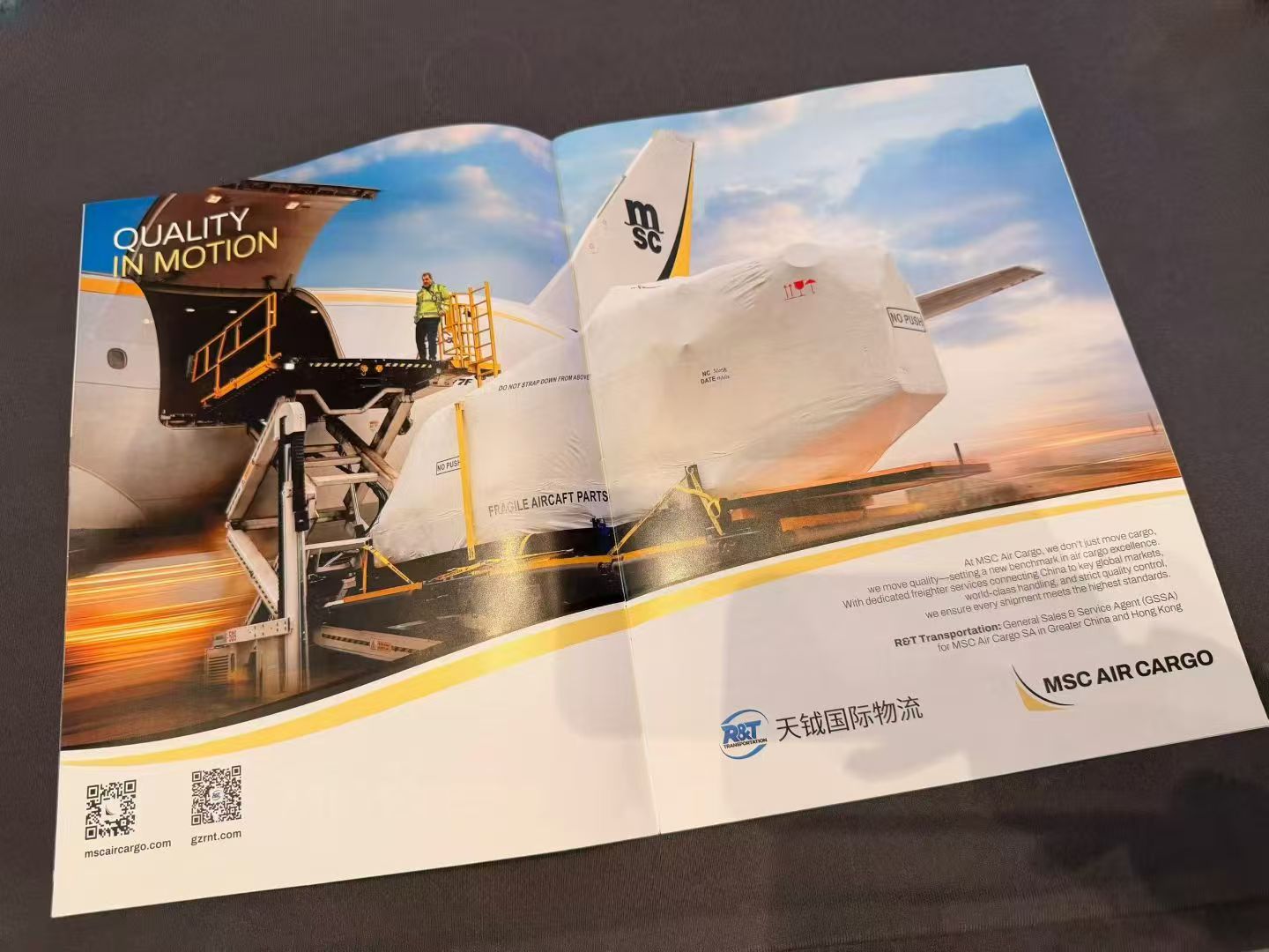 MSC Air Cargo Quality in Motion brochure